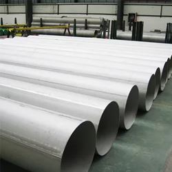 Stainless Steel Welded Pipe Manufacturer in Delhi