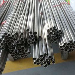 Stainless Steel 310 Seamless Tube Manufacturer in India