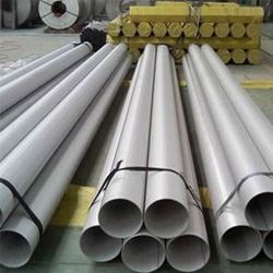 Stainless Steel Pipe Manufacturer in Jalandhar