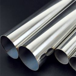 Stainless Steel Seamless Pipe Manufacturer in Kolkata