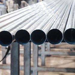 Stainless Steel Seamless Pipe Supplier in Pune