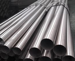 Stainless Steel Seamless Pipe Supplier in Bahrain