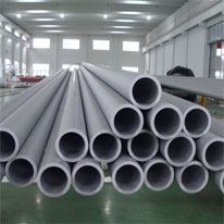 Stainless Steel Seamless Pipe Supplier in Netherland