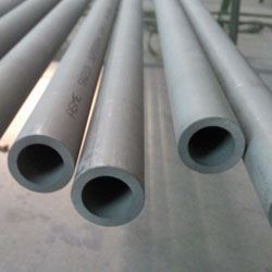 Stainless Steel 317 Seamless Tube Manufacturer in India