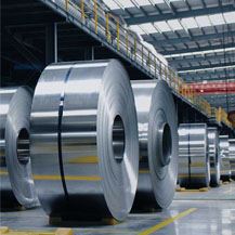 Stainless Steel 304 Coil & Strips Manufacturer in India