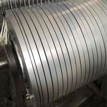 Stainless Steel 316 Coil & Strips Supplier in India