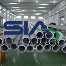 Stainless Steel 904L Seamless Tubes Supplier in India