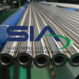Stainless Steel Seamless Pipe Manufacturer in Bangalore
