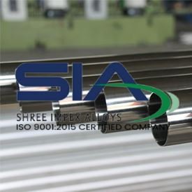 Stainless Steel Seamless Pipe Manufacturer in Pune