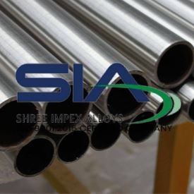 Stainless Steel Seamless Pipe Supplier in Pune