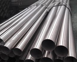 Stainless Steel Seamless Pipe Supplier in South Africa