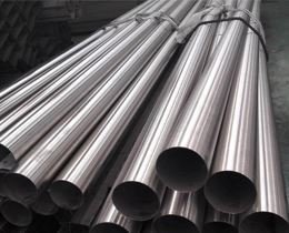 Stainless Steel Seamless Pipe Supplier in Turkey